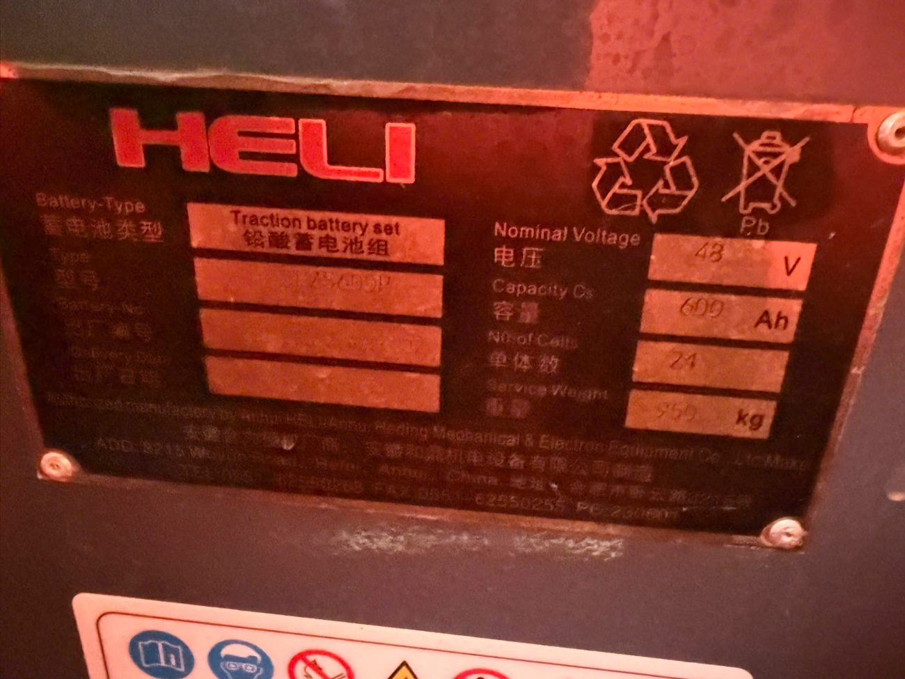Tem ắc quy chì Heli 48V 600Ah 24 cell xe nâng điện